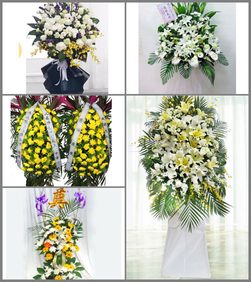 福建三明沙县富口镇富口村白事花篮预定